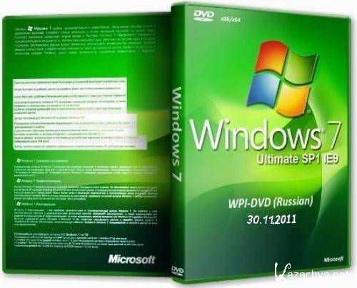 Microsoft  Windows  7 Ultimate ie9 SP1 x86/x64 WPI - DVD 30.11.2011