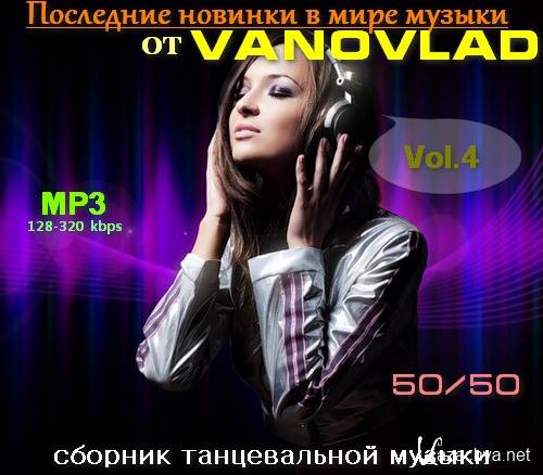       Vanovlad 50/50 vol.4