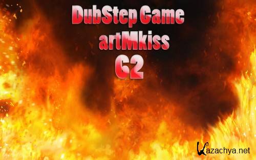 DubStep Game 62 (2011)