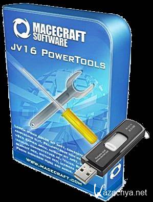 jv16 PowerTools 2012 2.1.0.1069 Beta 1 + Portable [Eng+Rus]
