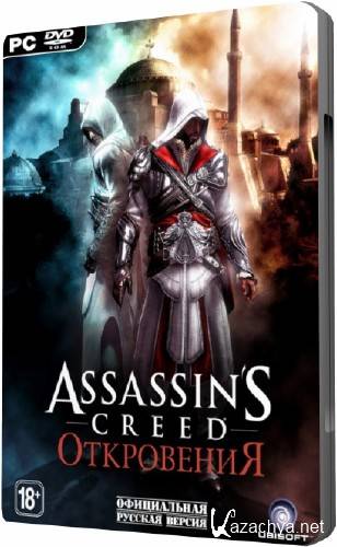 Assassin's Creed  2011
