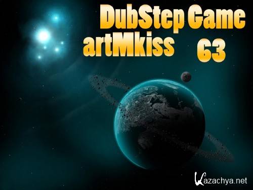 DubStep Game 63 (2011)