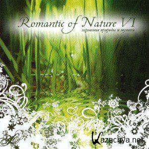 VA - Romantic Of Nature I-VI (2007-2009) MP3