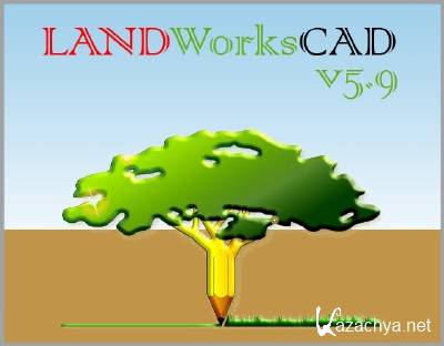 LANDWorksCAD Pro 5.90 x86 [2010, ENG] + Crack