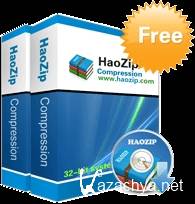 HaoZip 2.5.8008 [Eng/Rus]