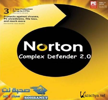 Norton Complex Defender 2.0