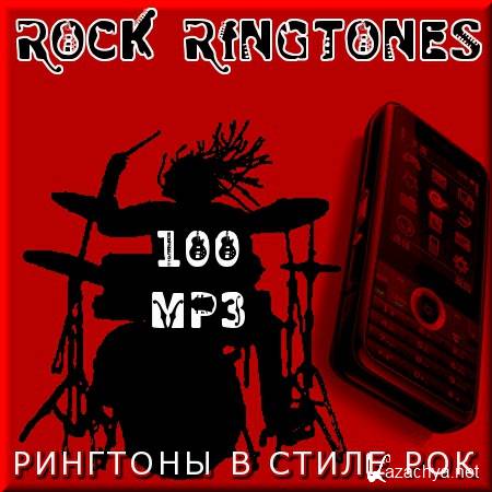 100    - Rock (2011) MP3