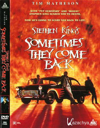    / Sometimes They Come Back (DVDRip/Sci-Fi/1.45)