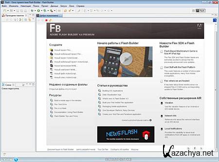 Adobe Flash Builder Premium 4.6 