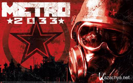  2033 / Metro 2033 (PC/  )