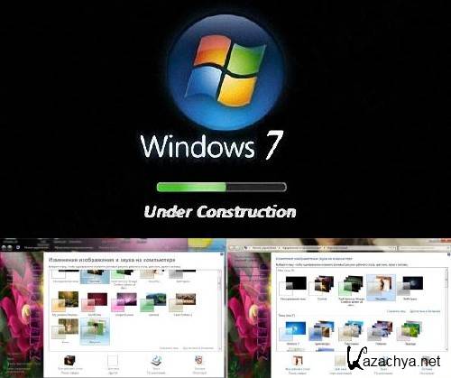  - Windows 7 x86 and x64 (2011/PC)