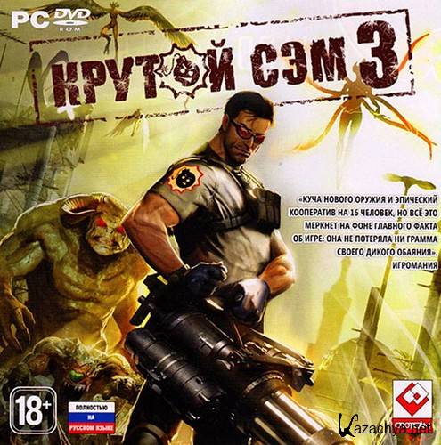   3 / Serious Sam 3: BFE (2011/Rus) Repack by Dumu4