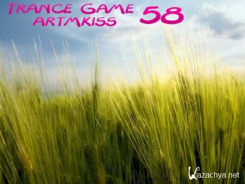 Trance Game v.58 (2011)