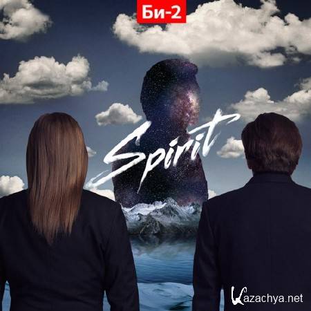 -2 - Spirit (2 CD) (2011)