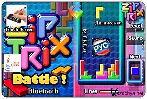Ziptrix Battle ( ) / :  Bluetooth
