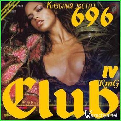 VA - Club 696 V4 (2011). MP3 