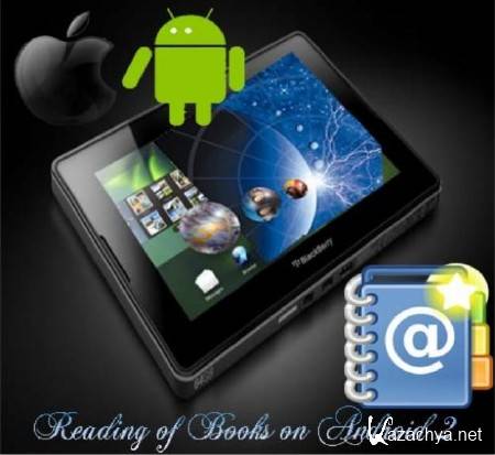 Reading of Books on Android 2