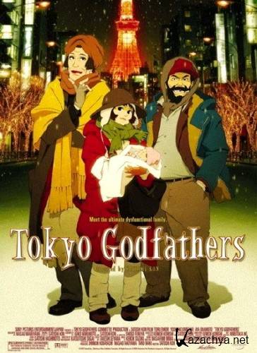    / Tokyo Godfathers (2003) DVDRip