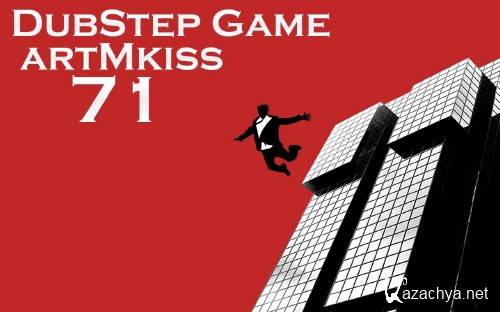 DubStep Game v.71 (2011)