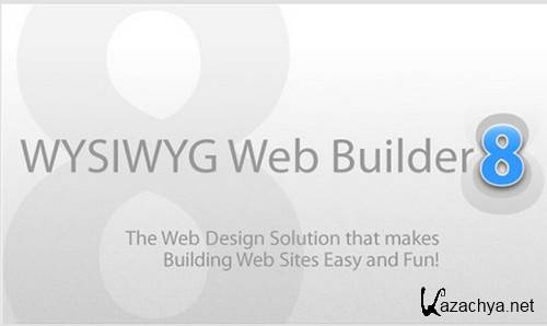 WYSIWYG Web Builder v8.0.1 + Rus