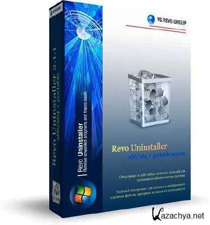 Revo Uninstaller Pro 2.5.7 Portable (ML/RUS)