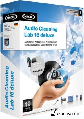 MAGIX Audio Cleaning Lab 16 deluxe (PC/RUS)