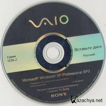 Downgrade Disc SONY VAIO ( VGN-Z)  Windows XP SP3 RUS