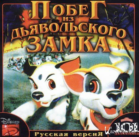 101 Dalmatians: Escape From DeVil Manor / 101 :     (PC/RUS)