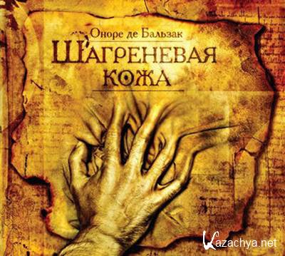 ����� �� ������� - ���������� ���� (����������)