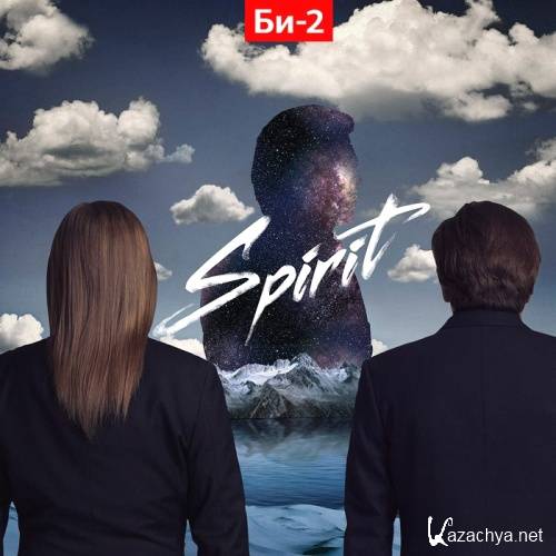 -2 - Spirit (2011) MP3-Rock