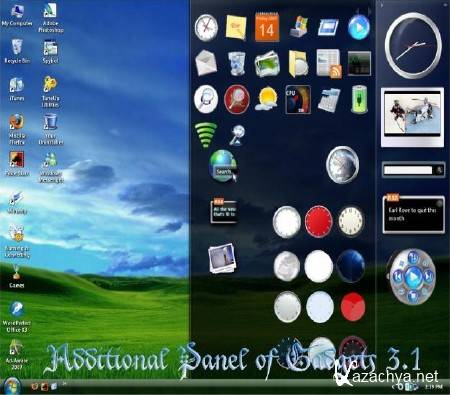 Additional Panel of Gadgets 3.1