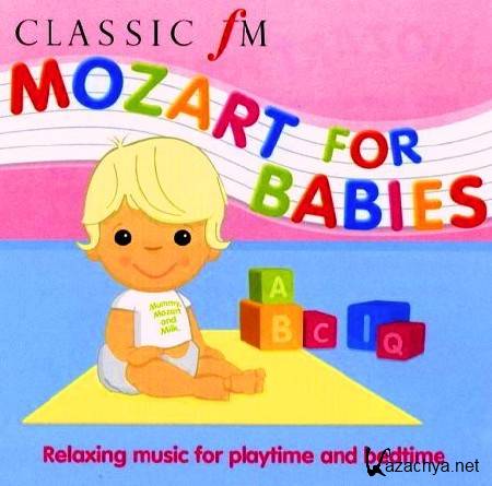 Mozart -   . : Mp3 (2011.)