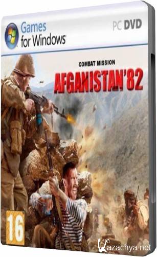 Afghanistan  2011