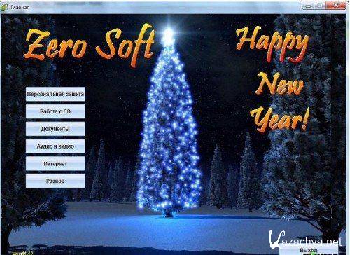  Zero Soft v11.12 (2011/RUS)