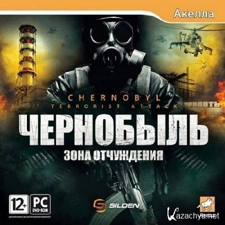 .   / Chernobyl: Terrorist Attack (2011/RUS/RePack by R.G. S.T.A.L.K.E.R.S)