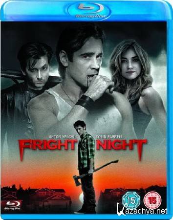   / Fright Night (2011)  HDRip/2100Mb