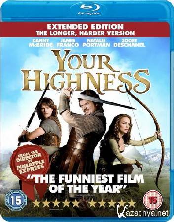   (   ) / Your Highness (2011) Blu-ray