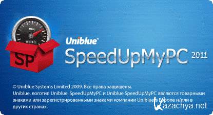 SpeedUpMyPC 2012 5.1.5.2