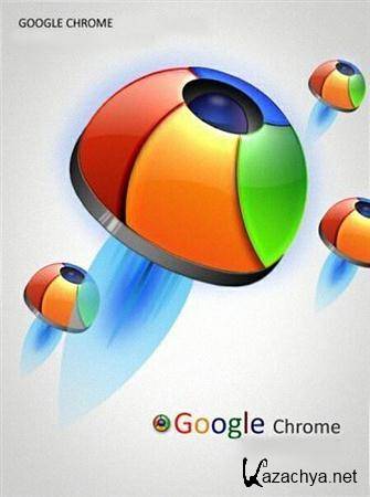 Google Chrome 17.0.963.0 Dev PortableAppZ (ML/RUS)