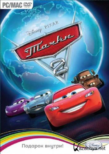 Cars 2: The Video Game (2011/PC/RePack/Rus)