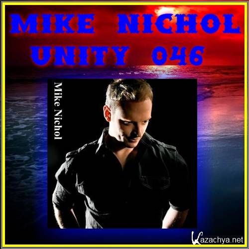 Mike Nichol -  Unity 046