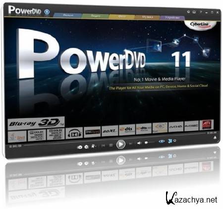  CyberLink PowerDVD Ultra 11.0.2329.53 Portable