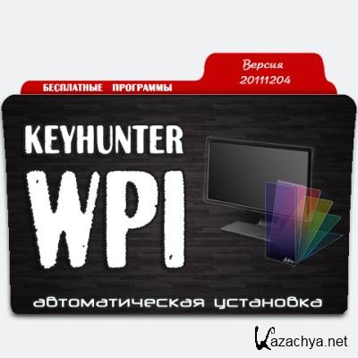 Keyhunter WPI v.20111204 (x86/x64/ML/RUS/XP/Vista/Win7) ()