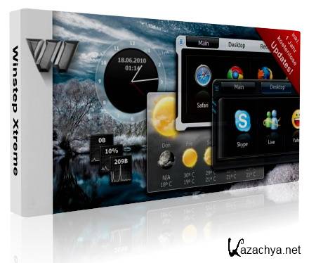 Winstep Xtreme v 11.10 (2011) PC