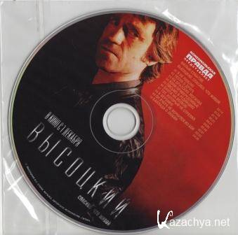 OST . ,   (2011) MP3