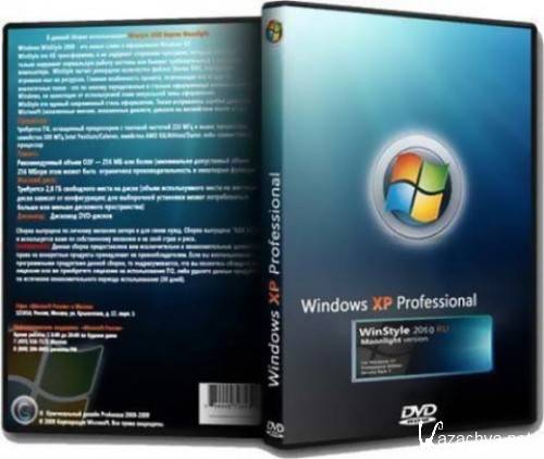 WindowsXP SP3 Winstyle Titanium - Tib (2011/Rus)