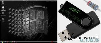 Alkid Live CD&USB+ 2k10 DVD/USB  (Acronis & Paragon & Hiren's)