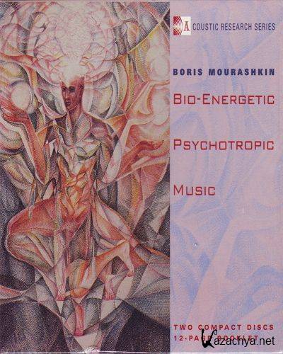   - Bio-Energetic Psychotropic Music(/2011/Mp3)