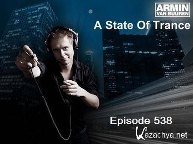Armin van Buuren - A State of Trance 538 (SBD) (2011-12-08). MP3 