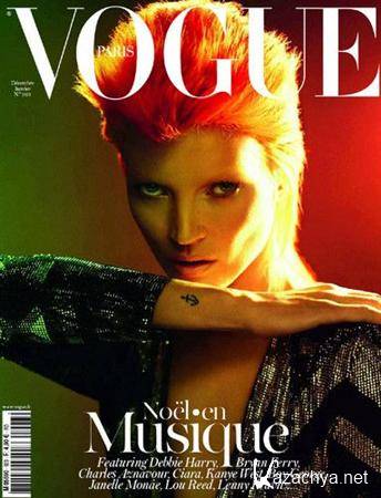 Vogue - Decembre 2011/Janvier 2012 (France)